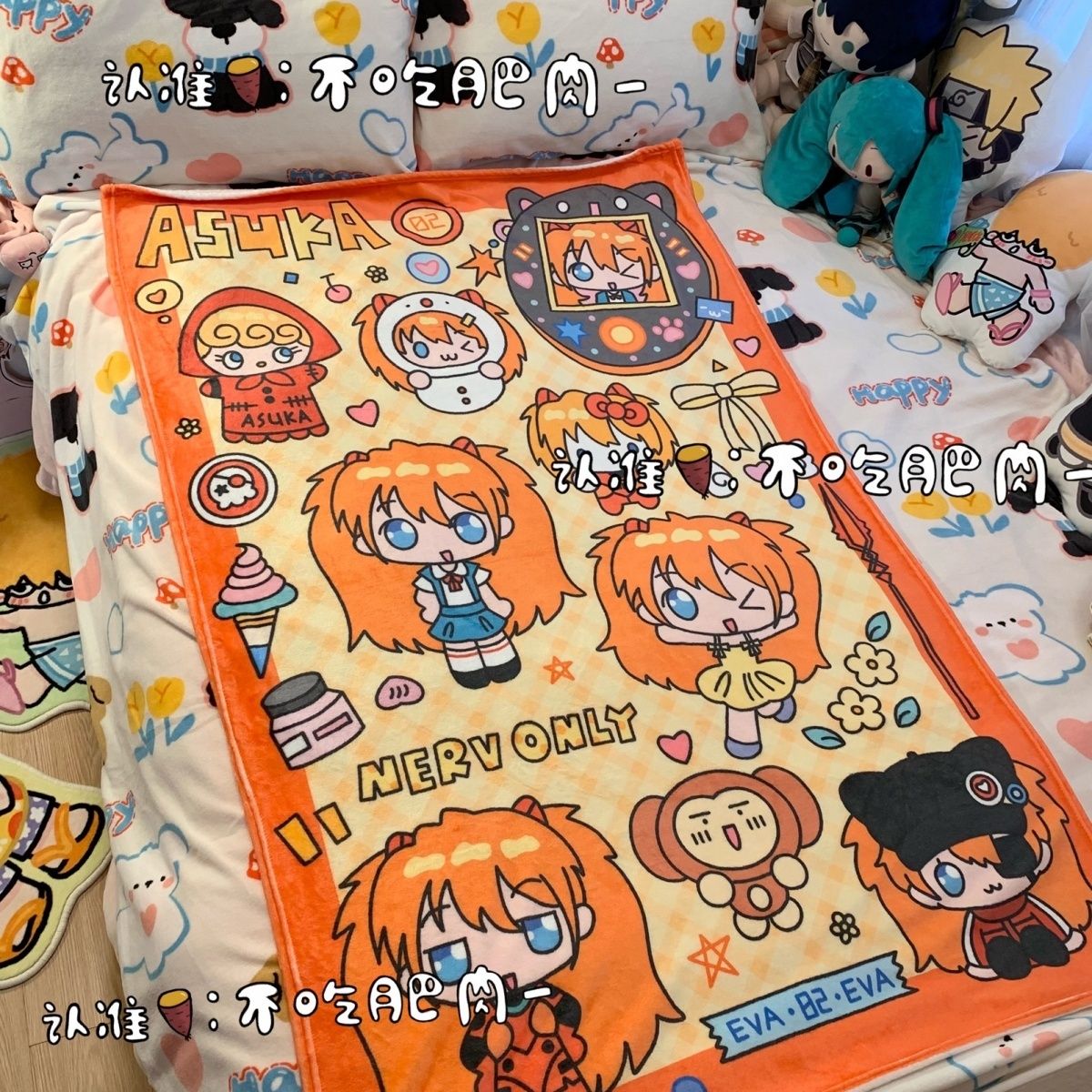 Fire Blanket Kitchen - New Kawaii Asuka Langley Soryu Blanket