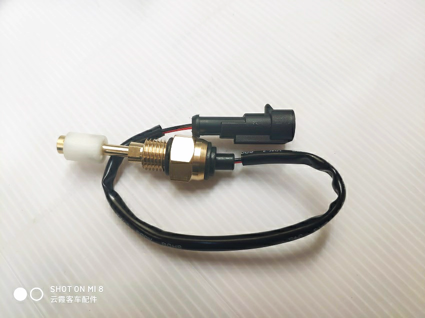 Water Alarm Sensor - Suitable for Yutong bus parts low