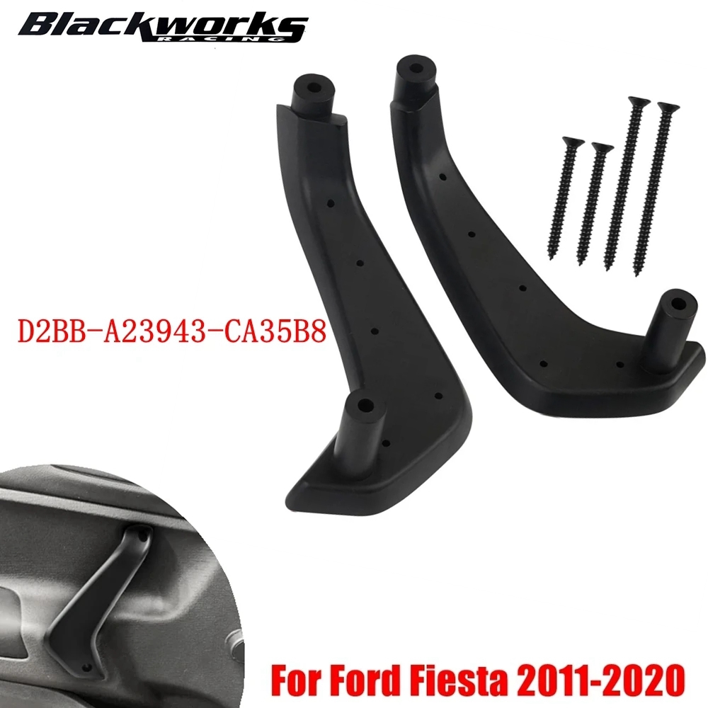 Window Lock Bar - G2BZ-5823943-JA D2BB-A23943-CA35B8 Interior Door Handle Driver