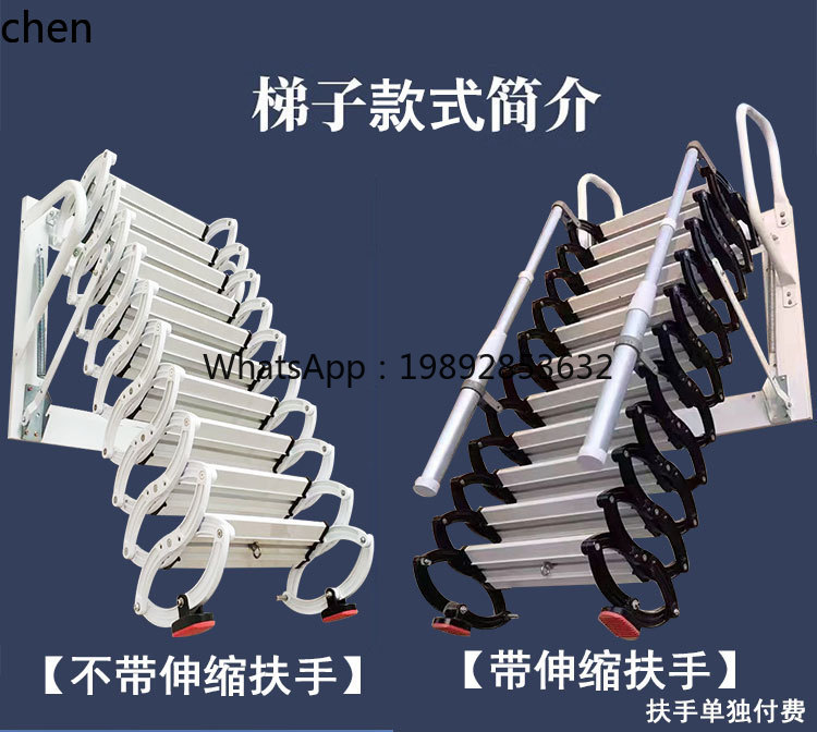 ABB  telescopic staircase hous - đánh giá và giá Fire Escape Ladder
