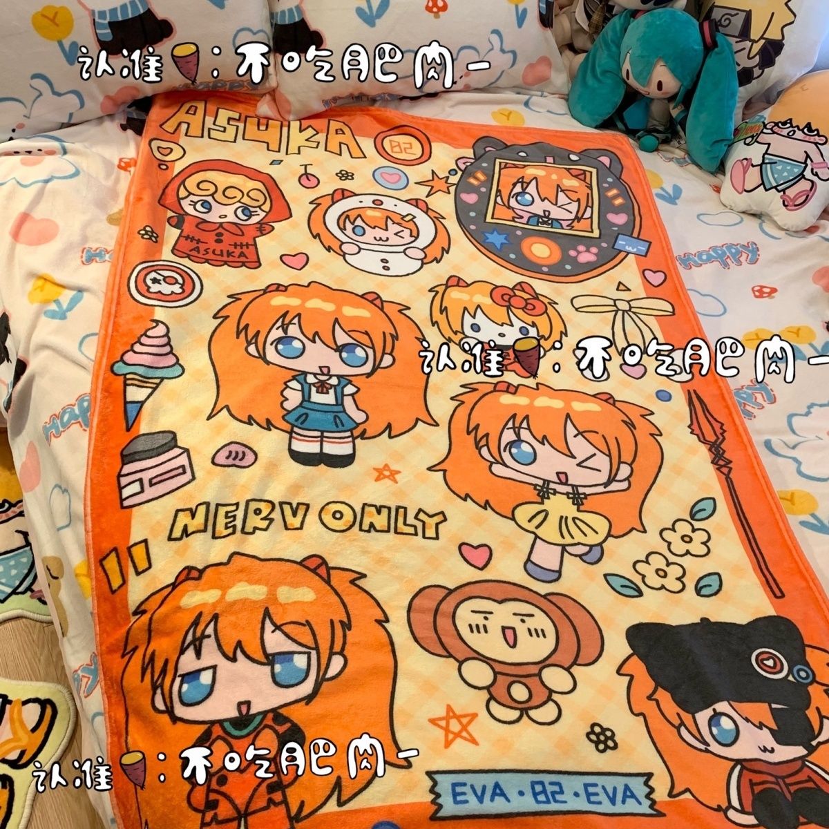 New Kawaii Asuka Langley Soryu - đánh giá và giá Fire Blanket Kitchen