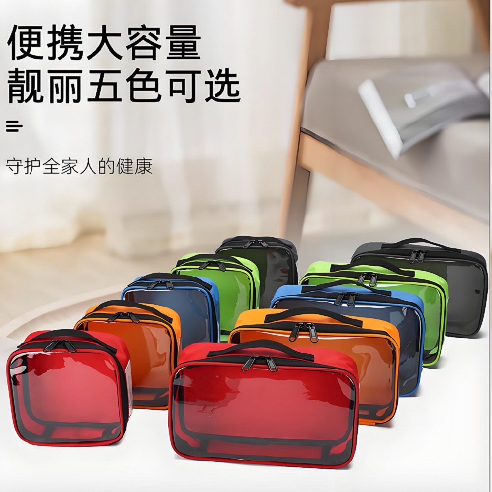 Outdoor Travel Portable Medica - đánh giá và giá First Aid Bag Kit