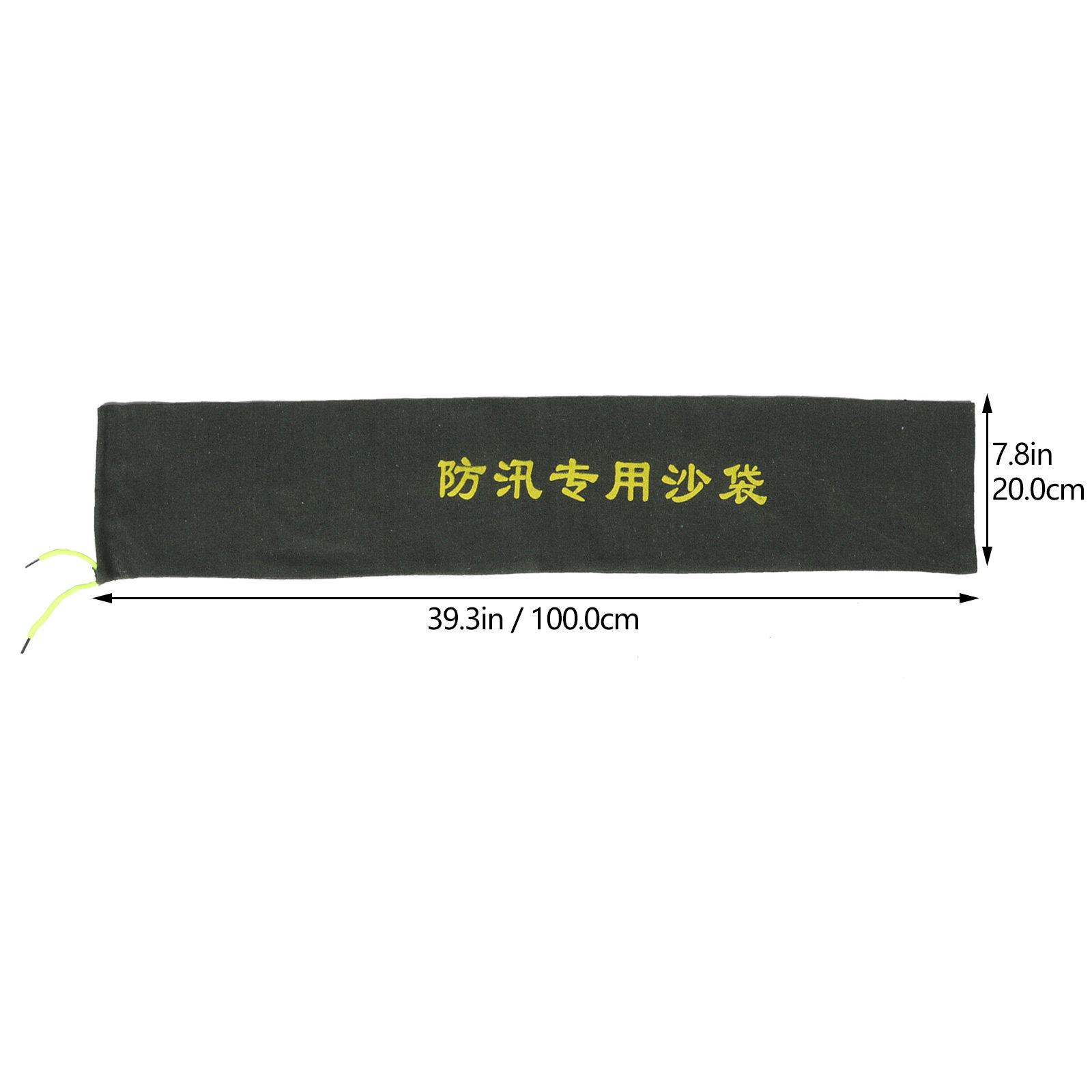 2Pcs Anti-Flood Sandbags Canva - đánh giá và giá Flood Barrier Bag